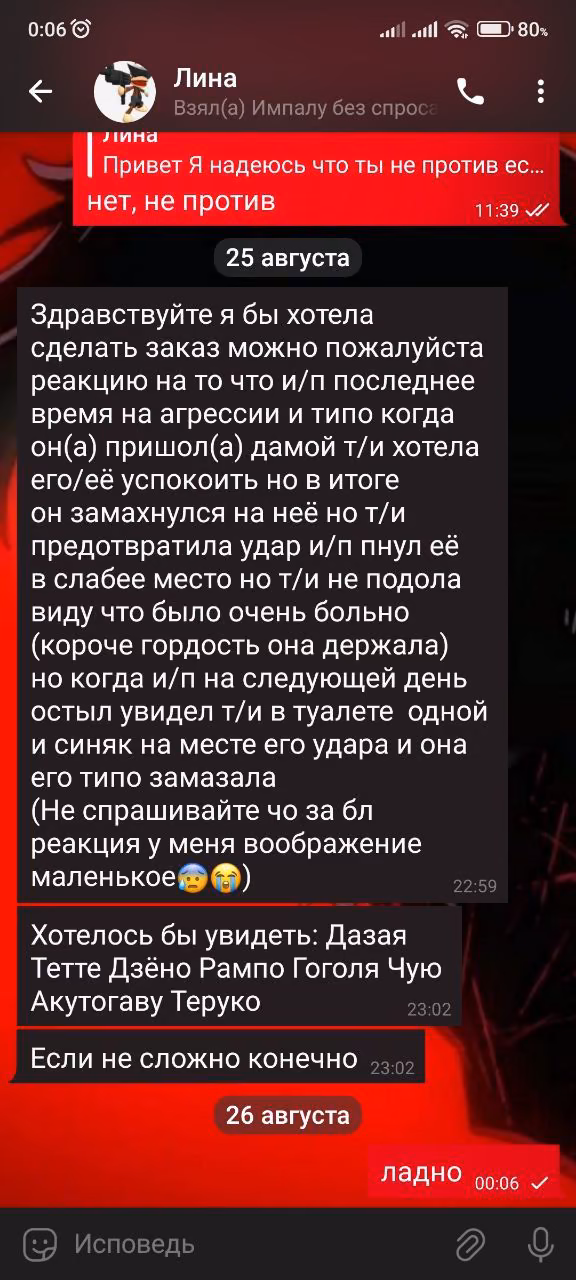 f97292969f3a35a66b310a9027a225df.avif