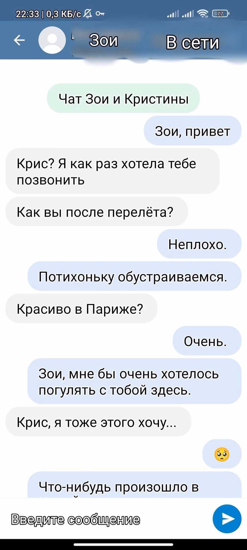 f973d24c4723c04614a0f1fc0d516af5.avif