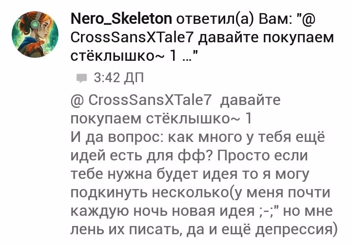 f9747a69ed522f8ef0c1ee445d0e421d.avif