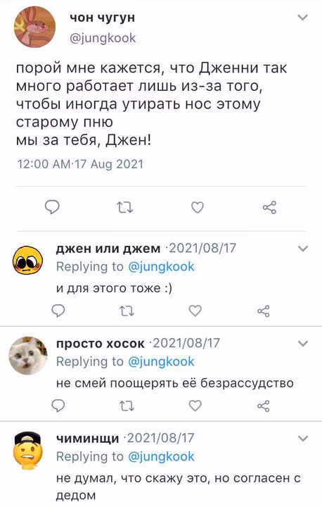 f975387972aca894c7c5e84991fb9d40.avif