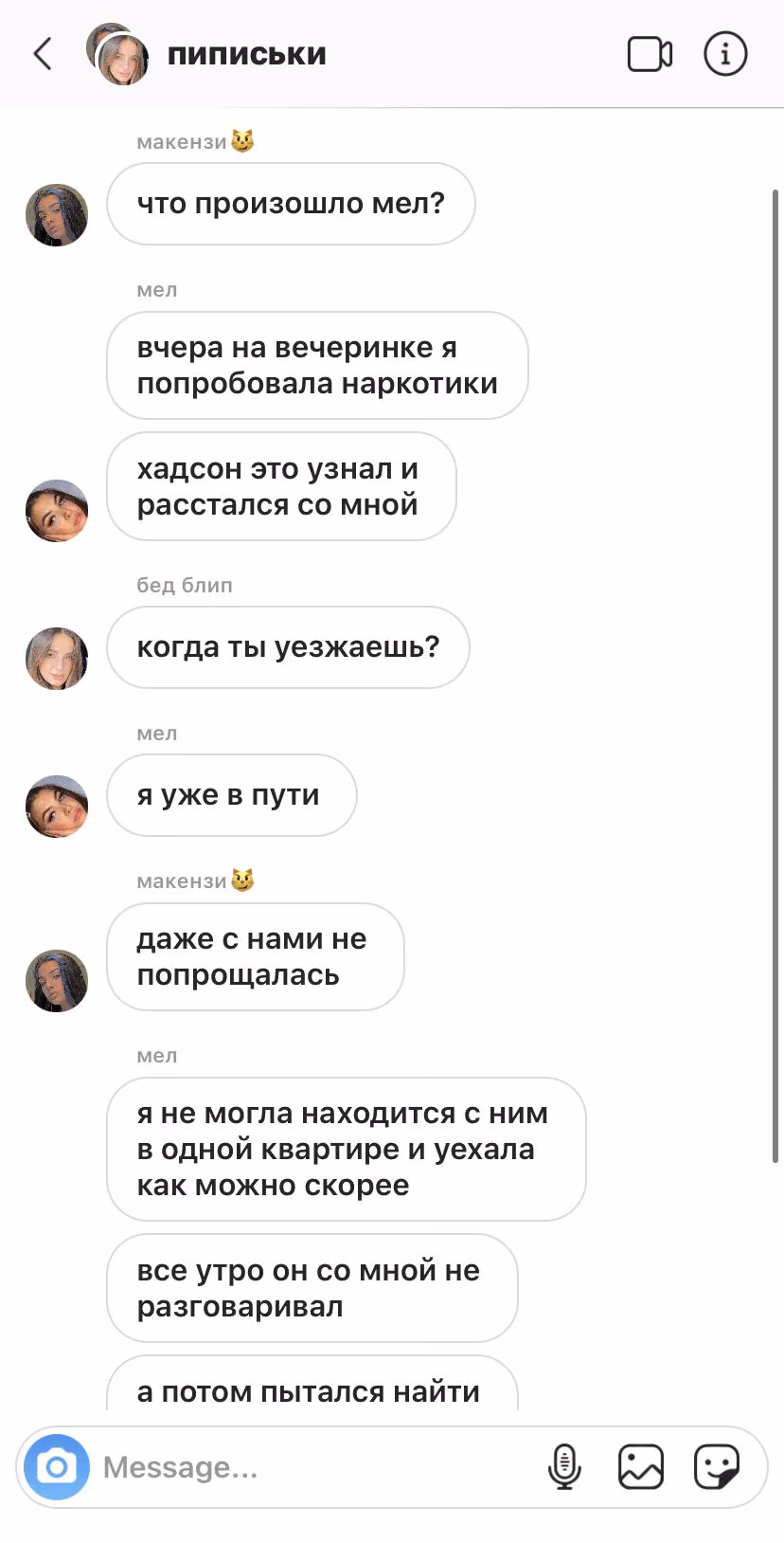 f97710bd1bca29bdaf860f0ea776ff84.avif