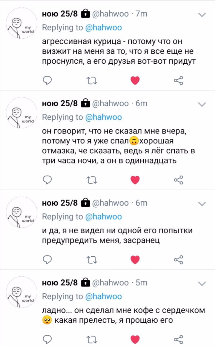 f97b59f0a7f37814ca286939a9e8760d.avif