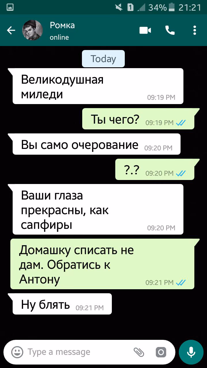 f97be3082313b6e237e8786c3c95f4fa.avif