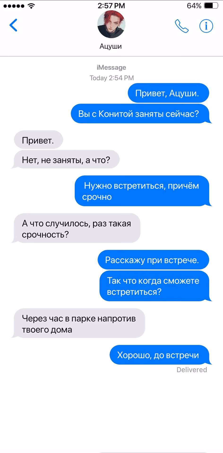 f97d29d18742e353e5e51b4e32fbefd9.jpg