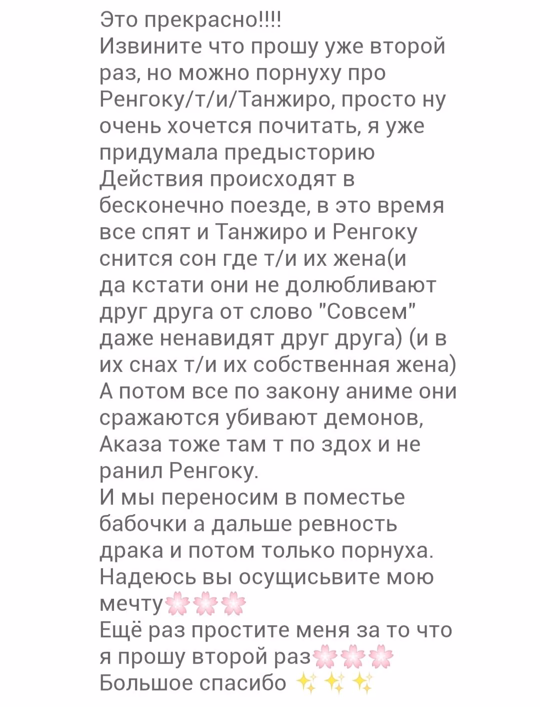 f97df675ddca3c5a95d9c2cf3cd36ffa.avif