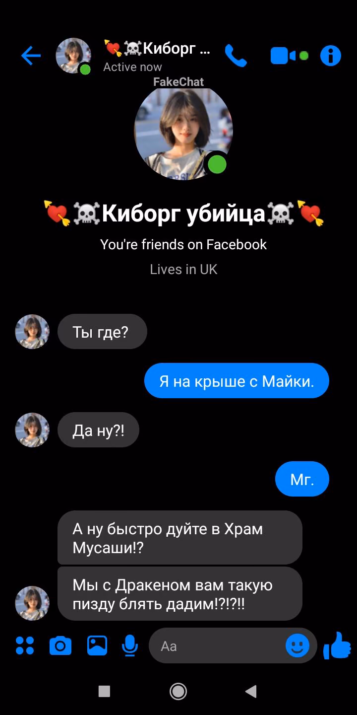 f981749a60fb3cfffd1771087354f81f.avif