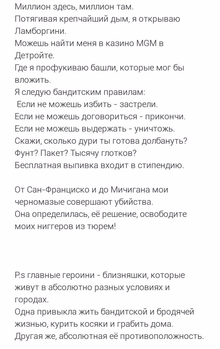 f9829c60dd7b1a7e4412f04462d6b9b3.avif