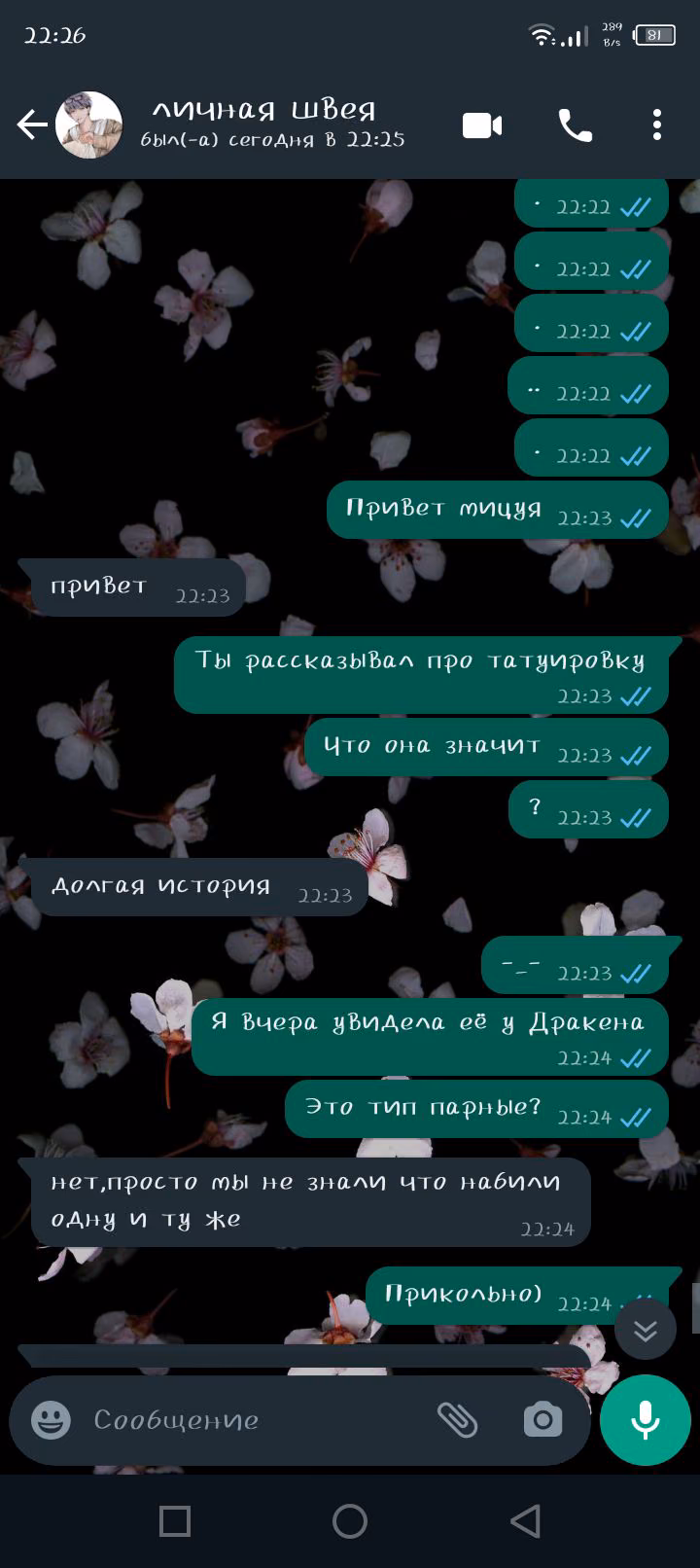 f9847ad31e32c0461de88080bf4e61df.jpg