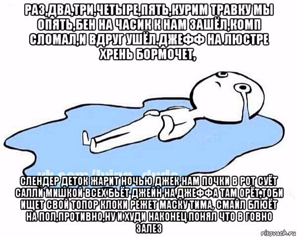 f984e86dd0d99e597a9902e0f9c7f55a.jpg