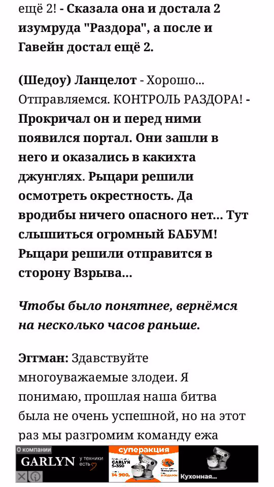 f984e9c7ce6fbb2a724076bea48a0d11.jpg