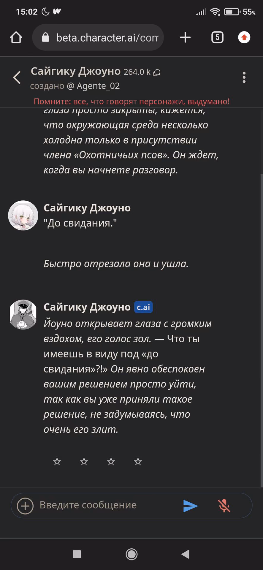 f9857da5b59ff13f329107fd2faf0406.avif