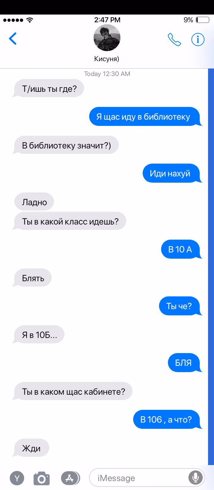 f985c0ea28f5df83befb61f3daff870a.jpg