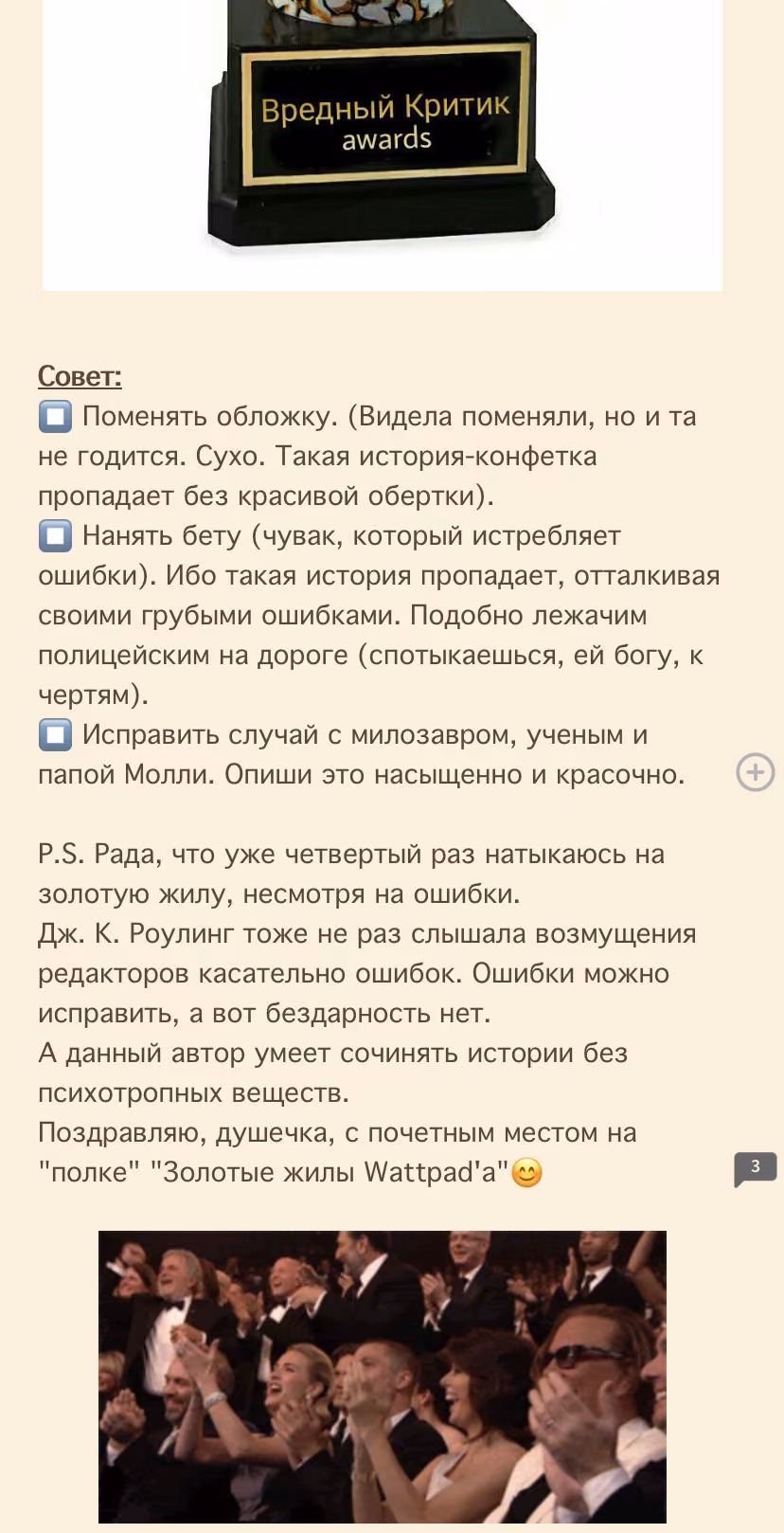 f985e03cf1a0fc2d2194b9573dd3d039.jpg