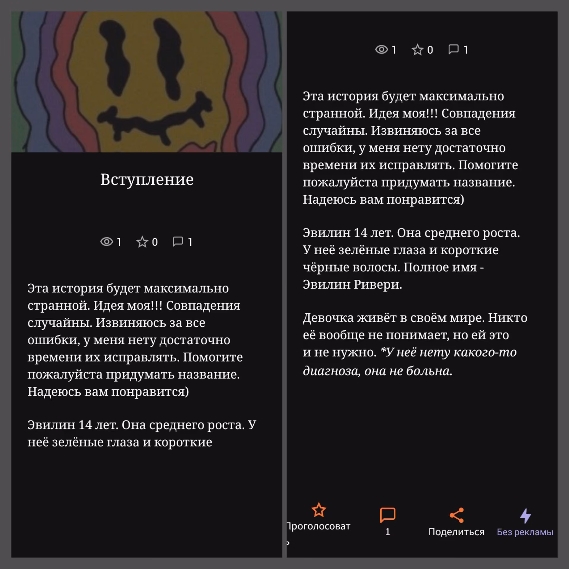 f986867a0d81e607ec820cb0853fd9b3.jpg