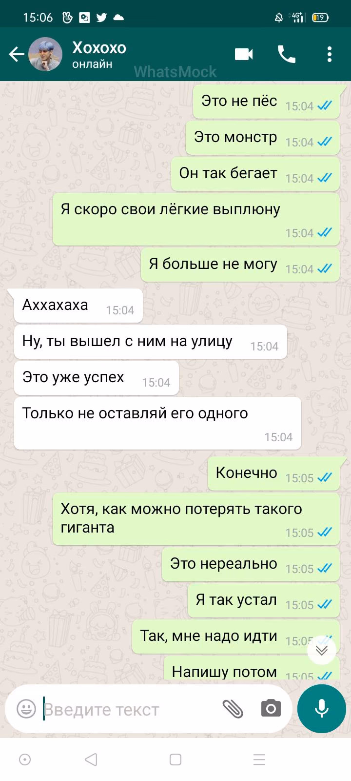 f98724f29d37f4c5065358fe24800ad4.avif