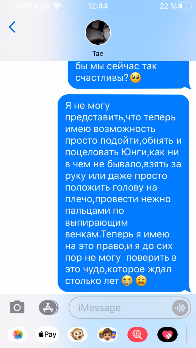f98a533ce2c5c992fab37e66cd35c9b0.avif
