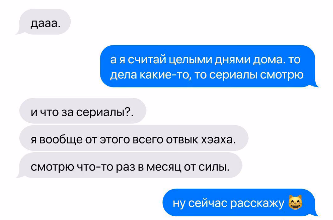 f98a867381c6bc8c9127c24abfa86224.avif