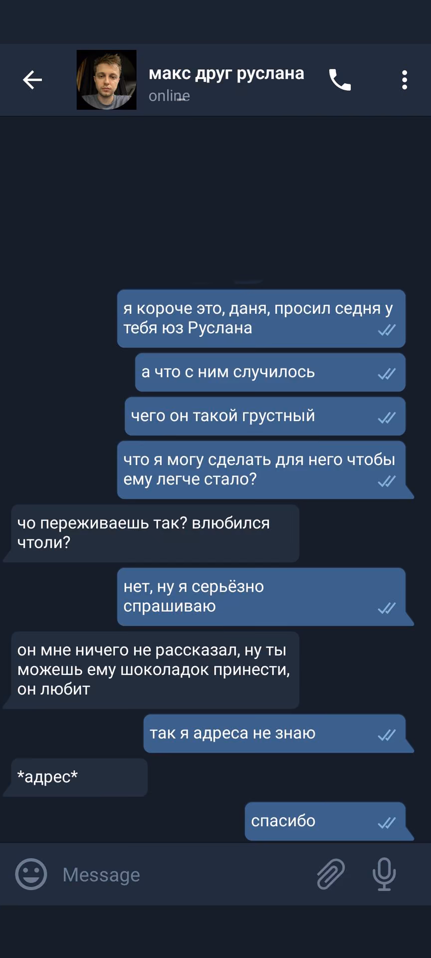 f98b2d9c0b311b76665c6090131178b9.avif