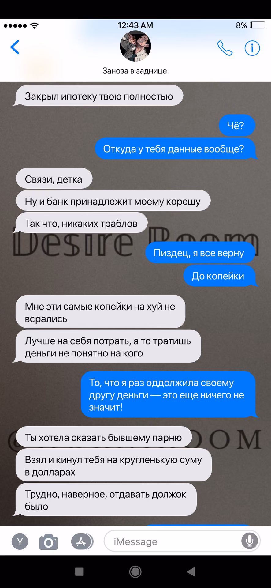 f98bde45d753774a4153128373a28baa.jpg