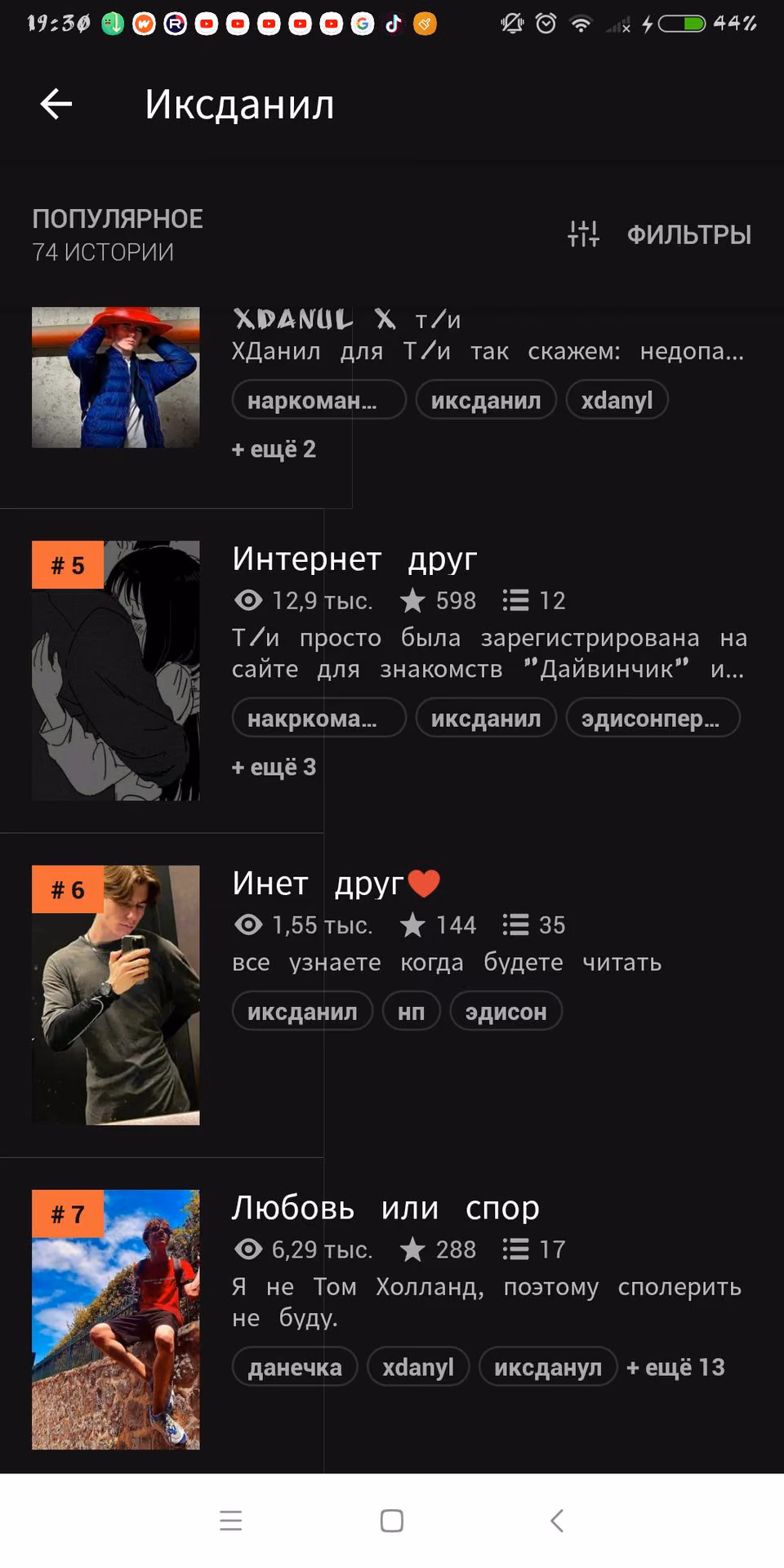 f98cfb5164f7cc8a50dd8da83ca059be.avif