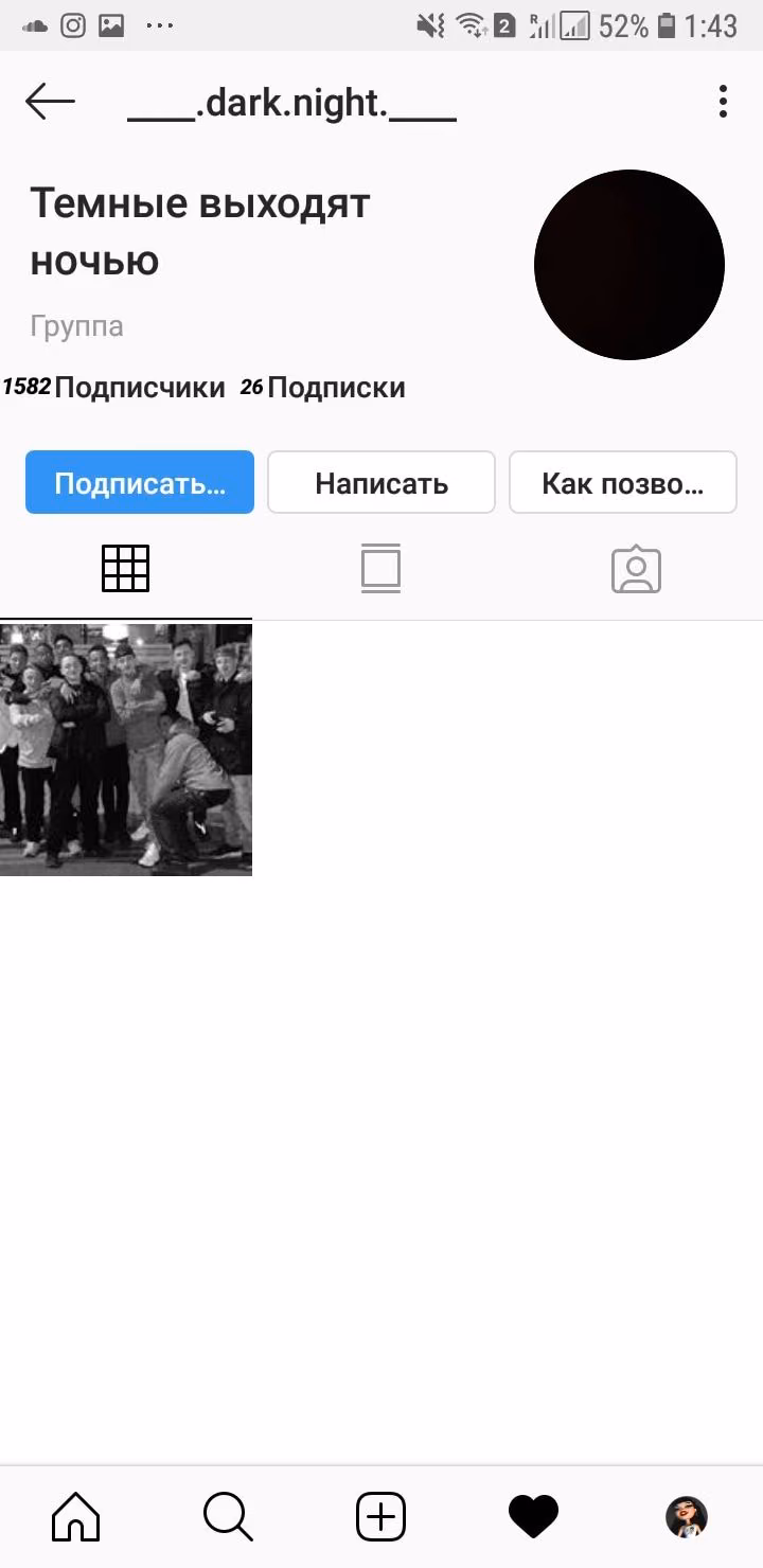 f98fffefcfb9327ad8efc70fc761144a.avif