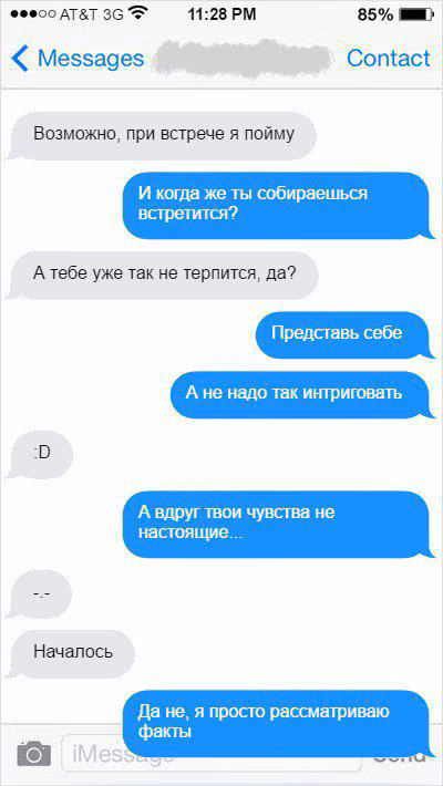 f992d0b91a27bde92bc91c39ec746ecf.avif