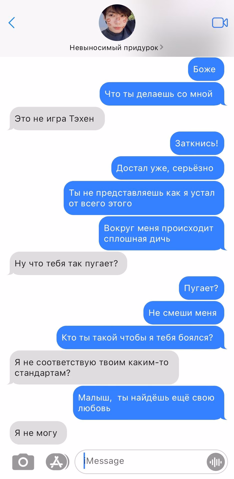 f99325f08c43c5ecde5fa208e182f056.avif
