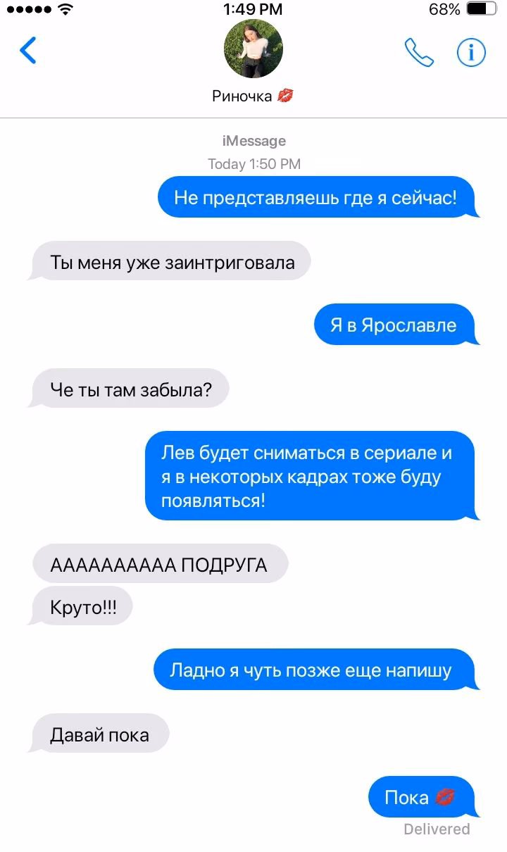f9933a5d46ae02477585ef8b76233c22.avif