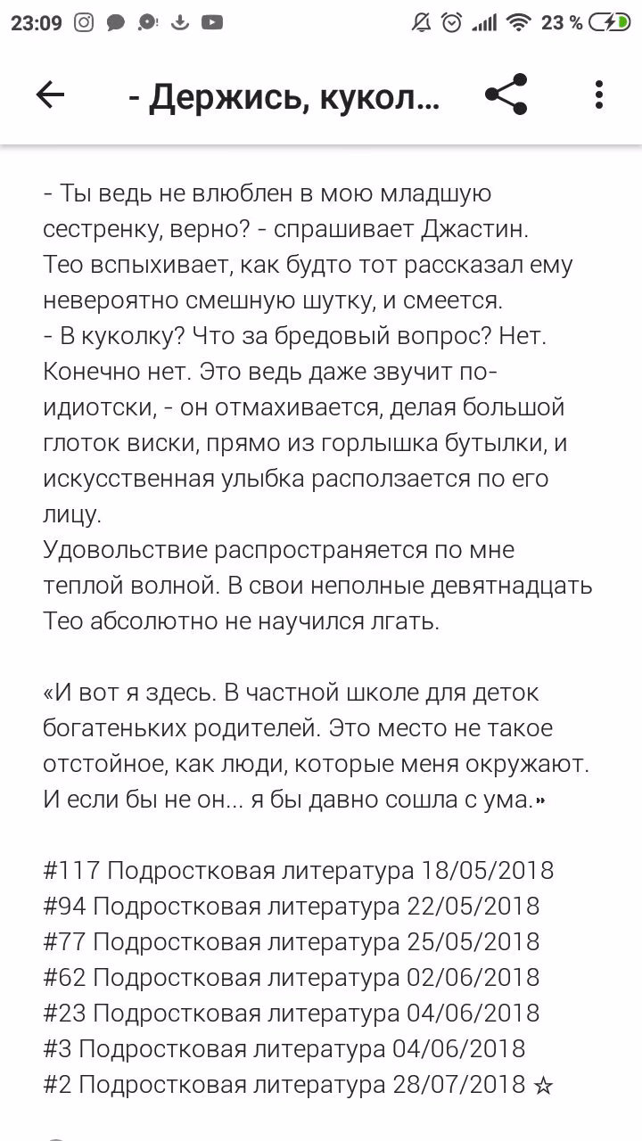 f99365239925be02e59dd5518bf3be6c.avif