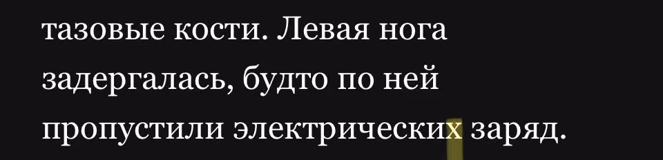 f993b3f98483091f51e86fa4b0a661b7.jpg
