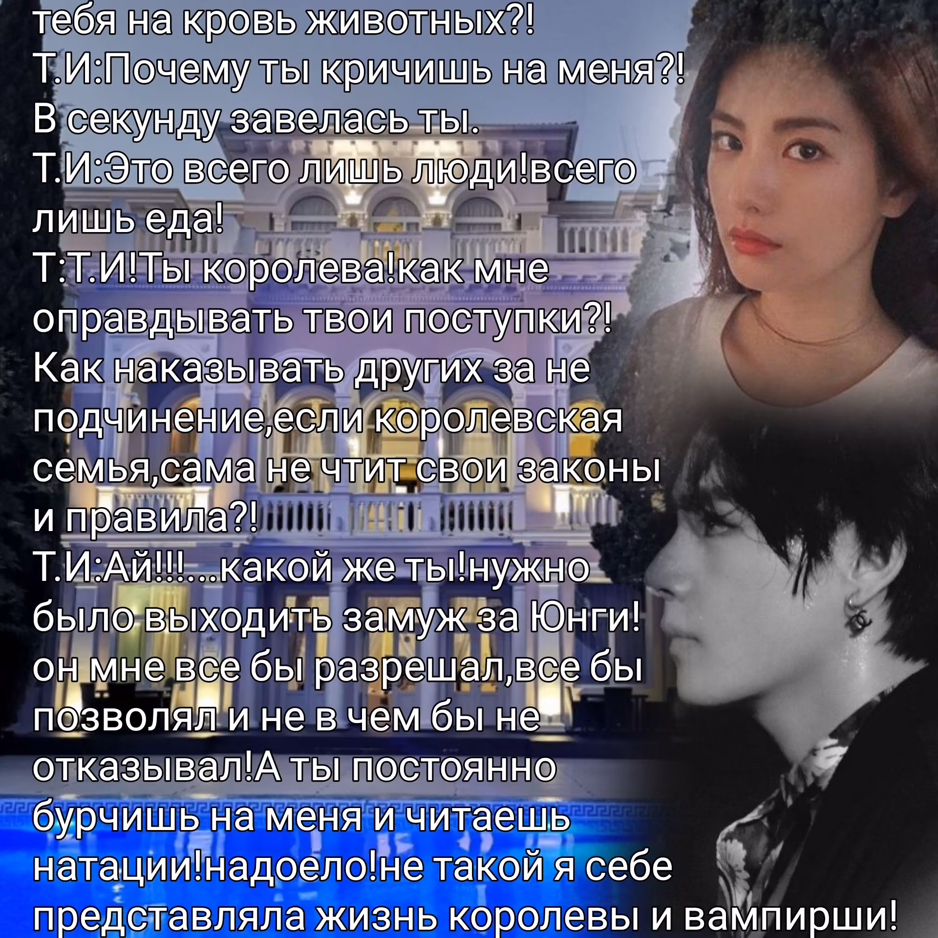 f993f33d437b9f5626325797fefa5ef0.avif