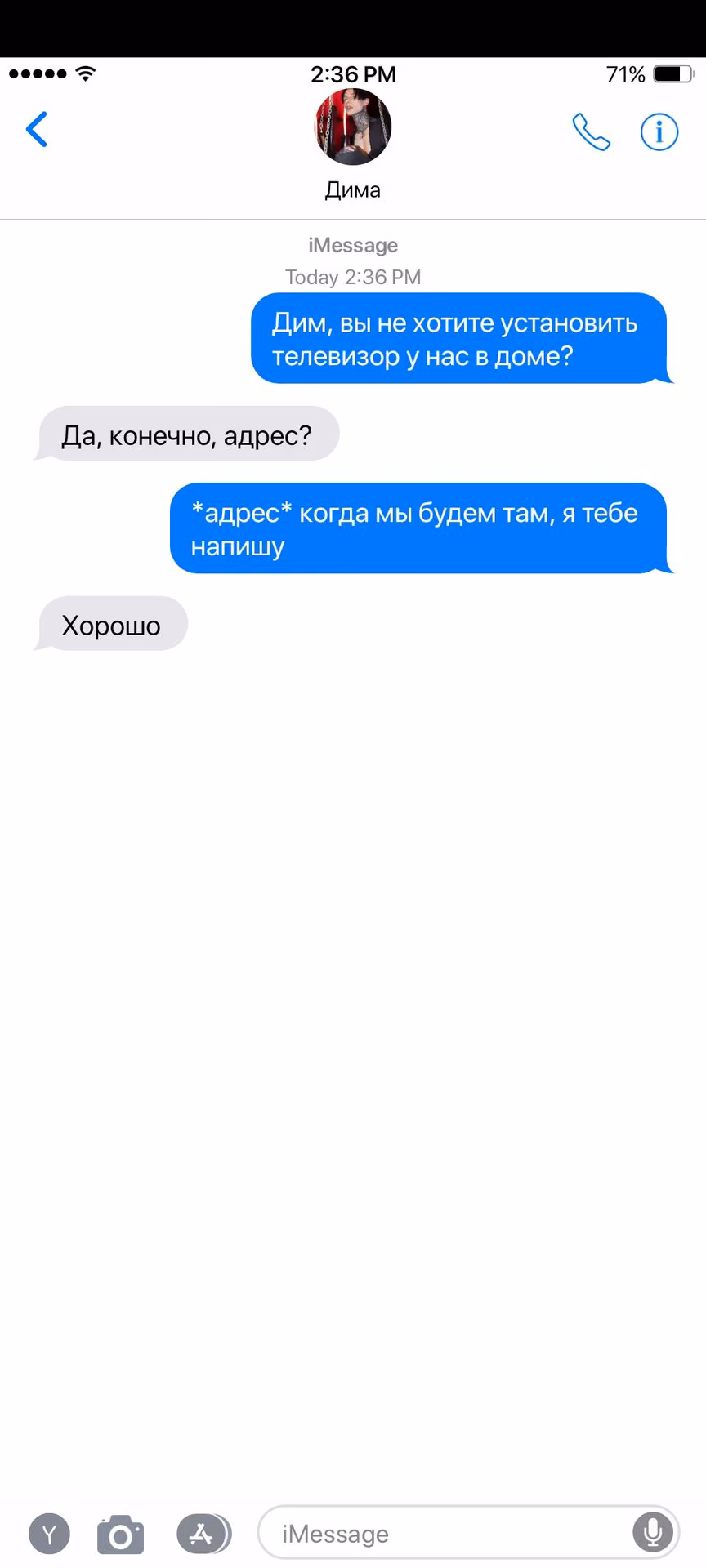 f9953e73a688bf1a44eae847948d68be.jpg