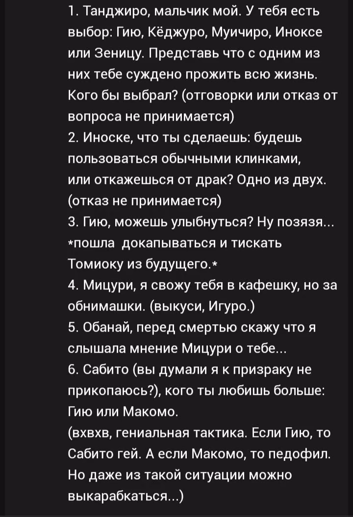 f9980588369b3e3a26b56a9a2648e3e9.avif