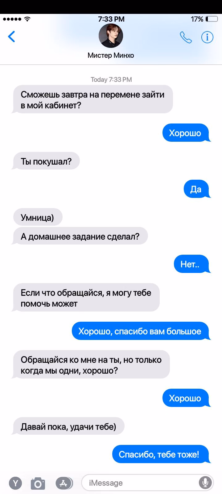 f99864c2a7c41393502b035e9f21e0cc.avif