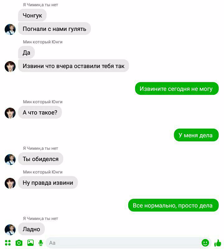 f99a437609e471ea0c4e18d0d2a52fbe.avif