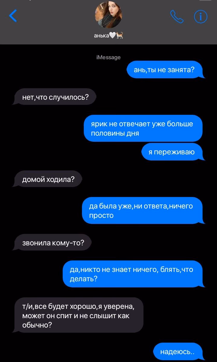 f99af1a0f0103c0a0383e6396ac89d98.avif