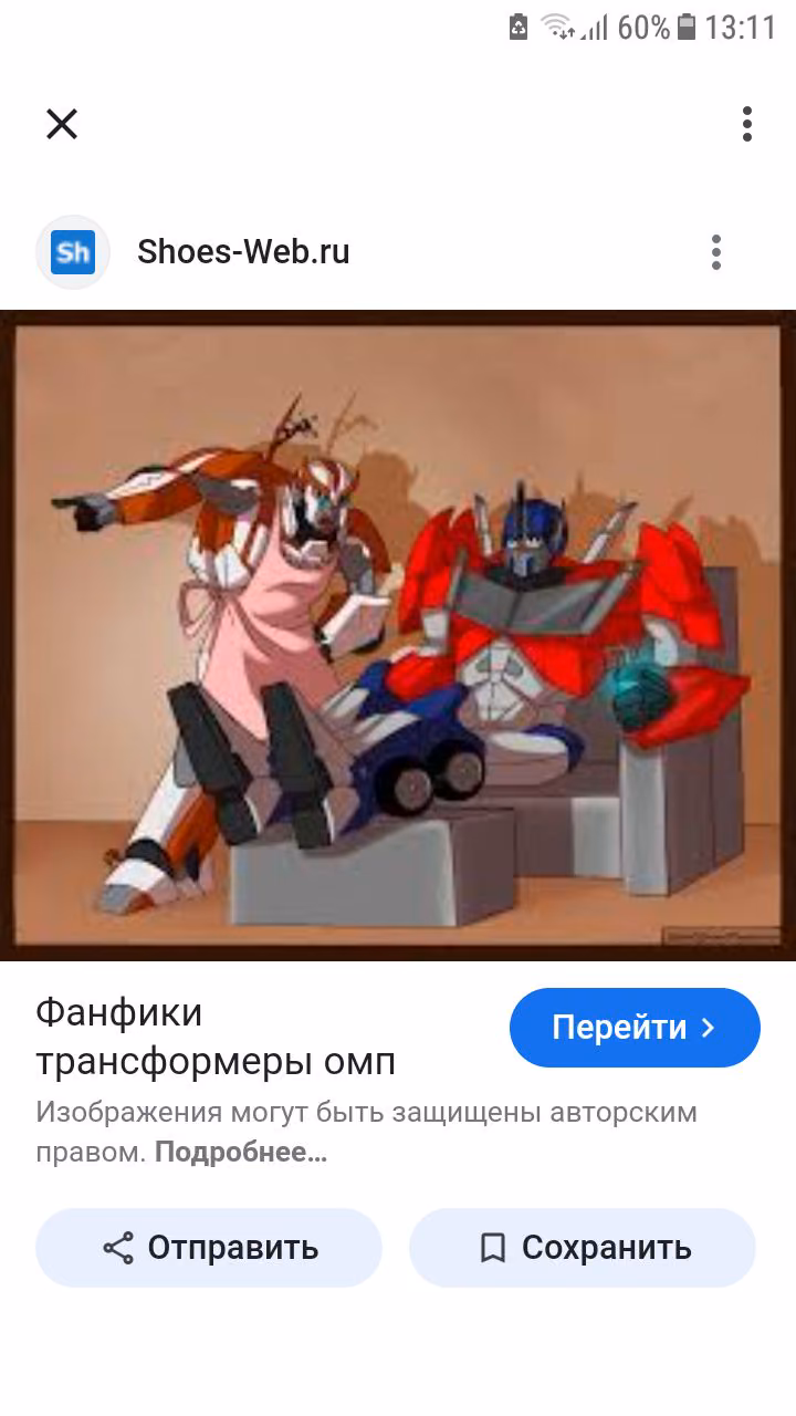 f99c03a43e8845fe6e4a12bb3ba96b04.jpg