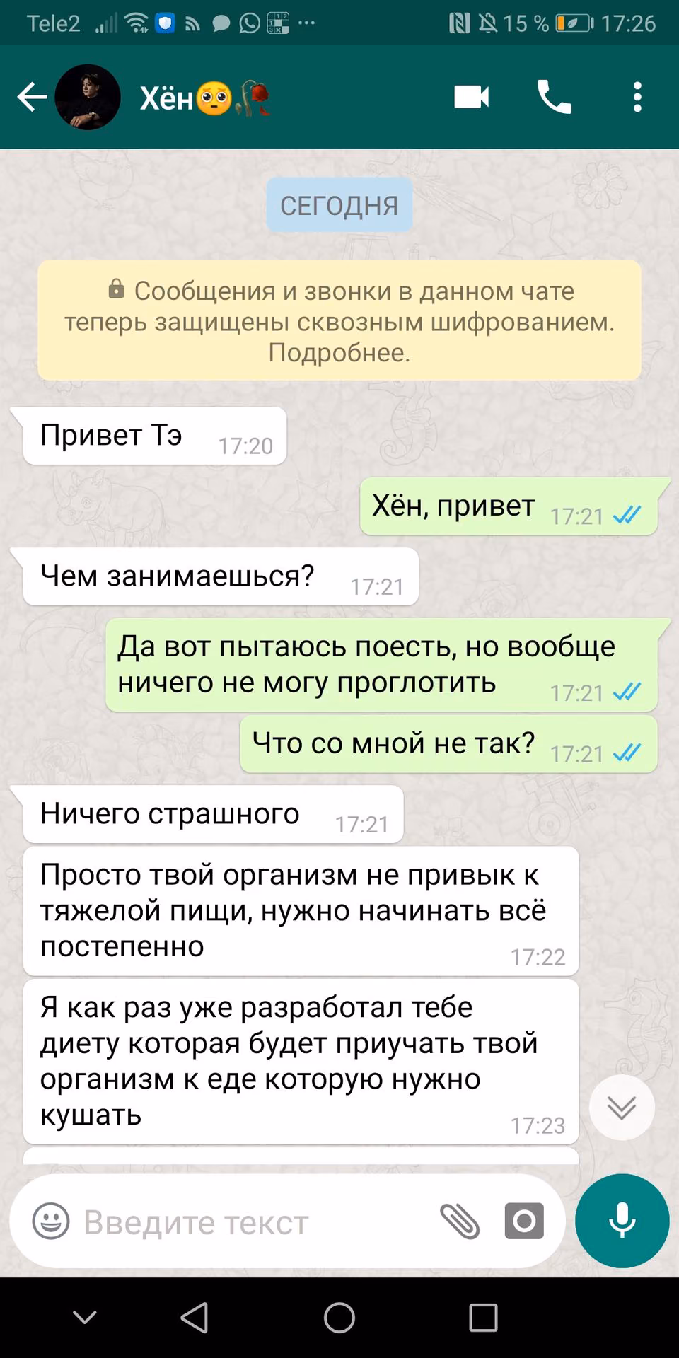 f99d37397168562e339efa237e5e97de.jpg