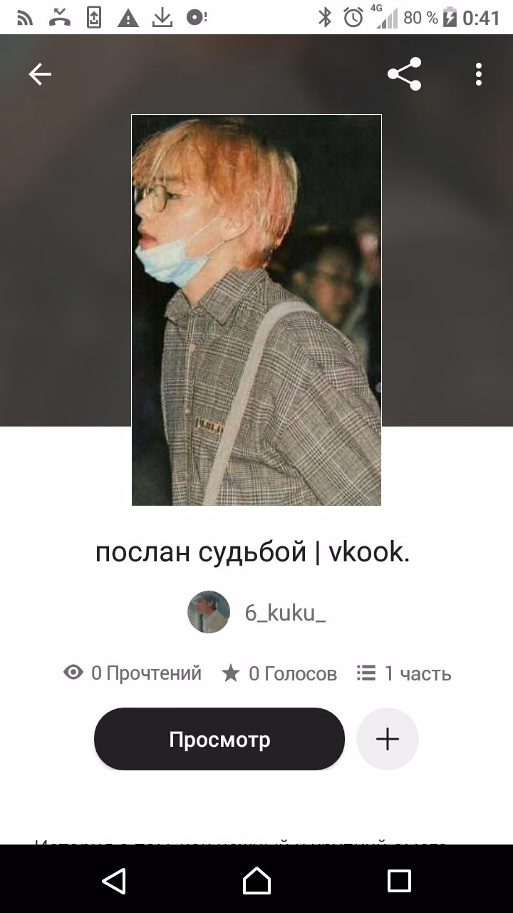 f99d6d5c0ca79f0bc236bf87b7202ed1.jpg