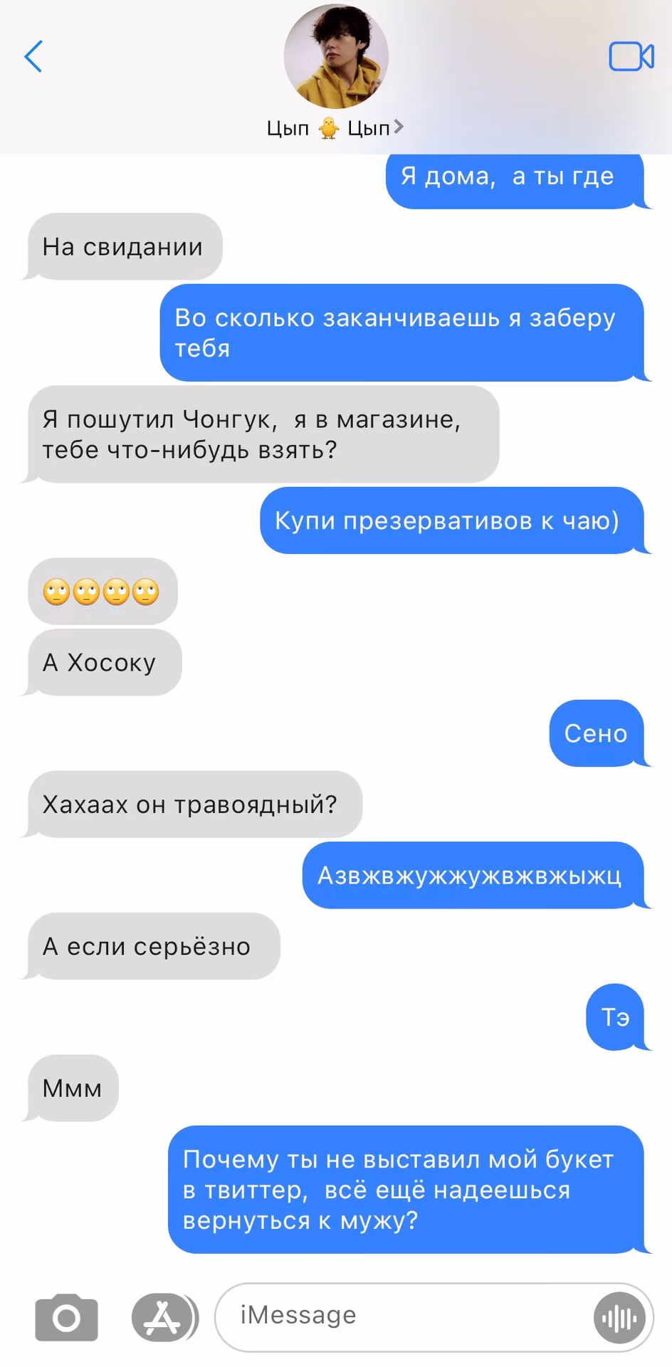 f99dd1bc96ba252be0181073d5ee509c.avif