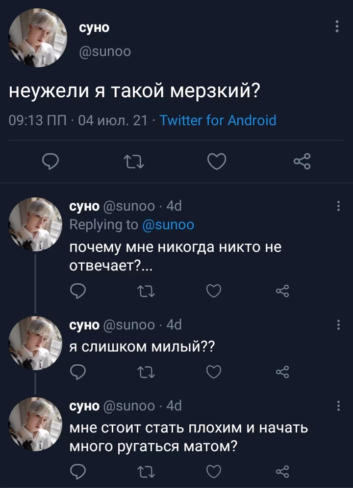 f9a2ba954720b20d81018abb24a76c69.avif