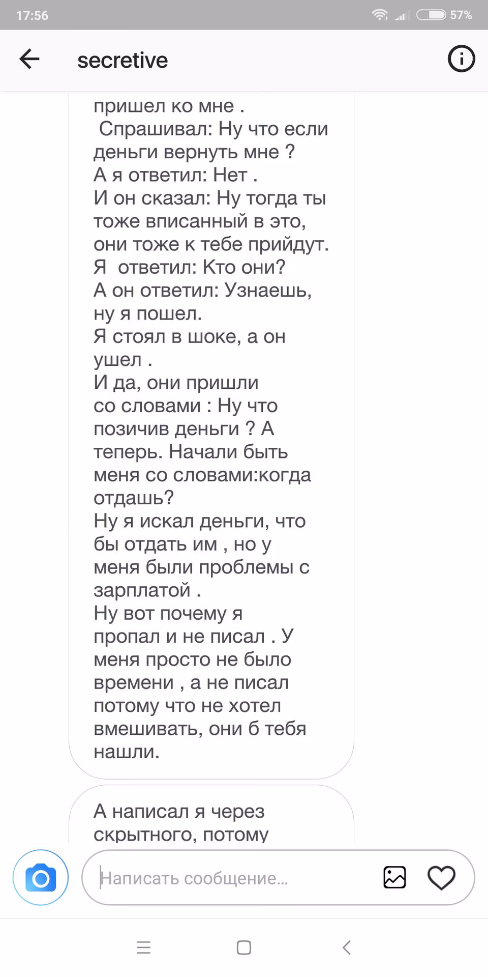 f9a9ccbcf2020e13113b2207989fb17f.jpg