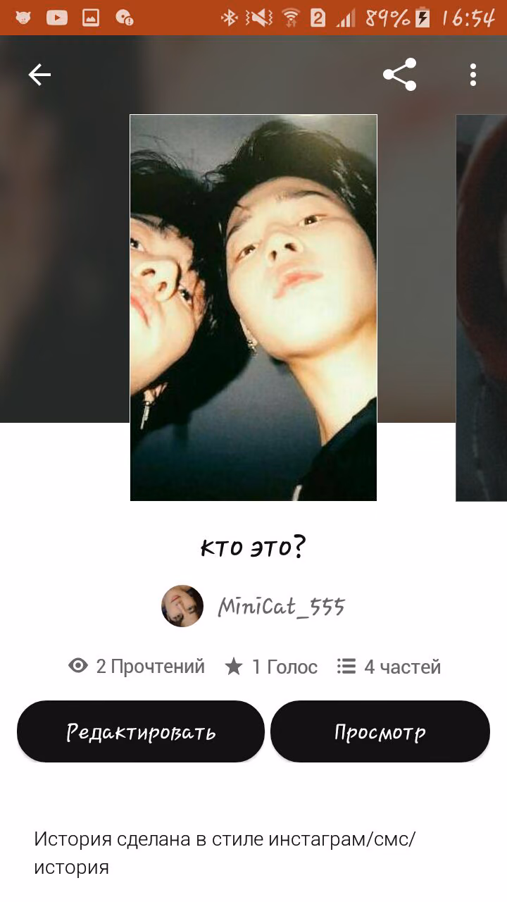 f9ab1aea1a2779f3af427d7febaff749.avif