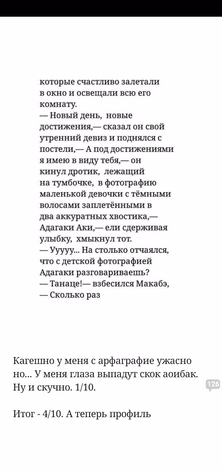 f9ab4cd48bb81f2c5222bc94b6a04044.avif