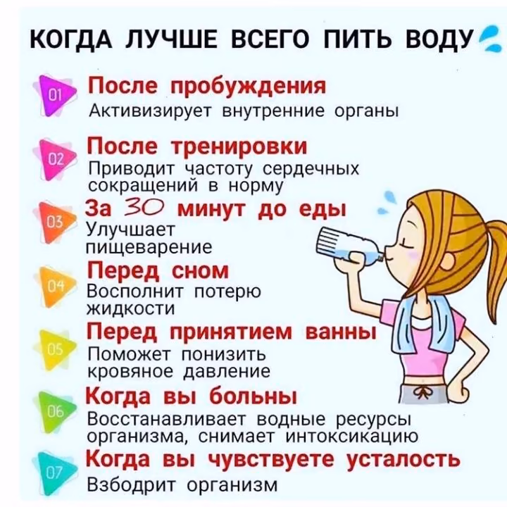 f9ab6c03e810153db41bfd5fd7a22934.avif