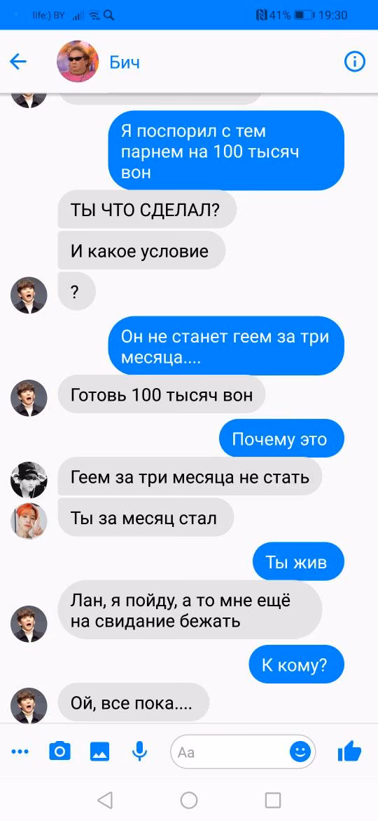 f9ac047dcd7c7bd18831980375d2e31a.avif