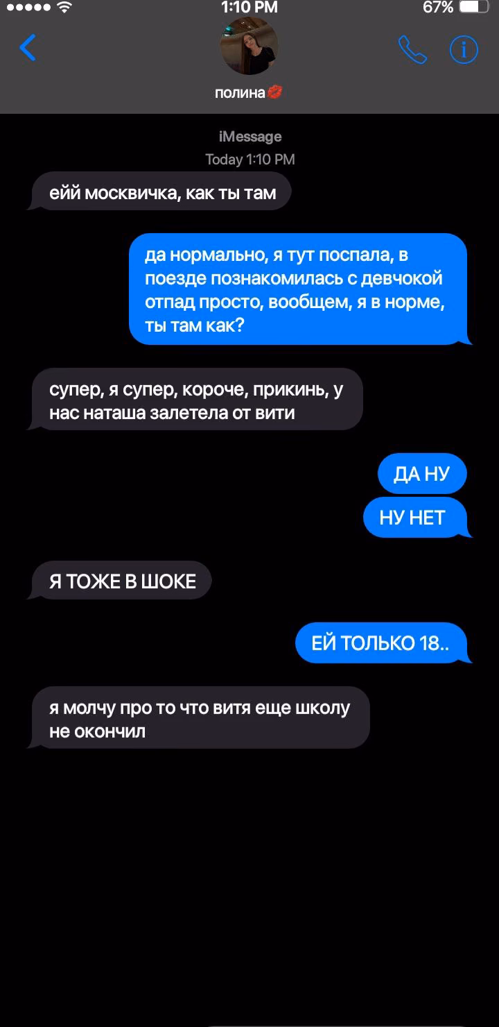 f9acad285f179a6200e1d19d88b66df2.jpg