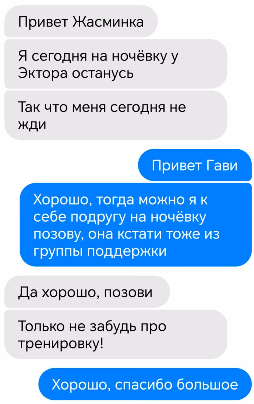 f9ad458b6c674838442f7da7b51c0b06.jpg