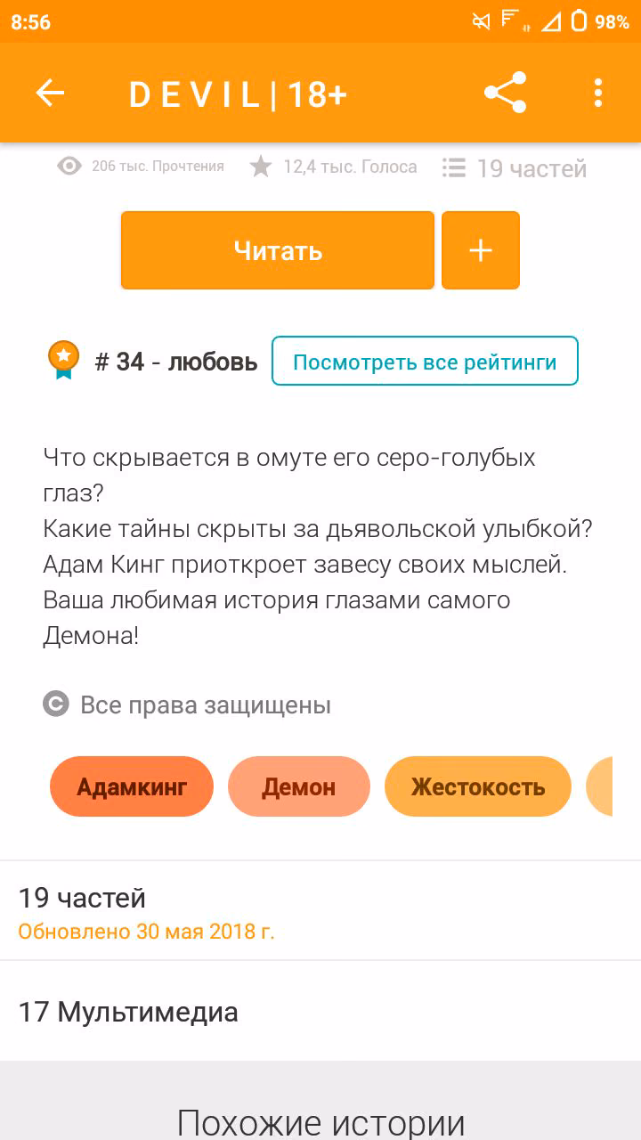 f9ae3d8a2a77d5405cae3377e1af3914.avif