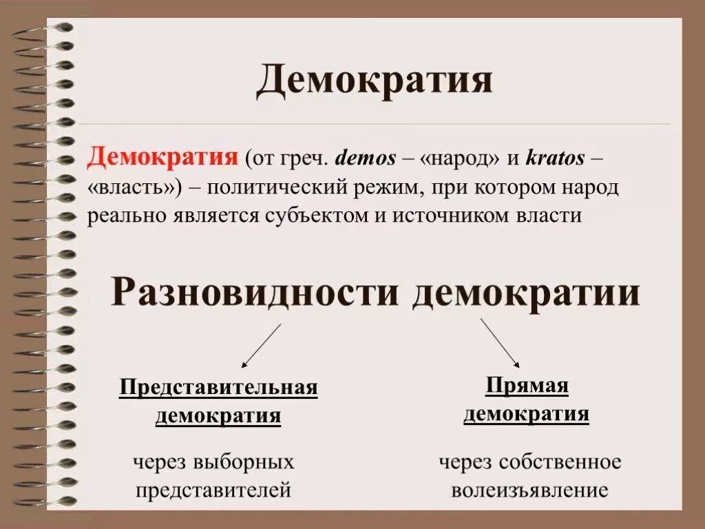 f9b149190c3be0fd7aad7836e7b493fb.avif